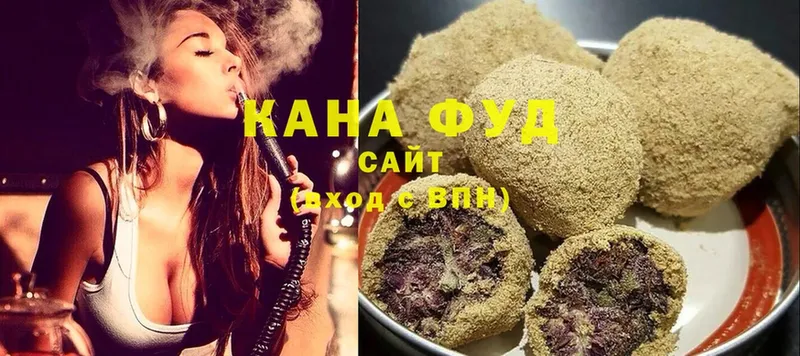 Canna-Cookies марихуана  где найти   Бирюч 